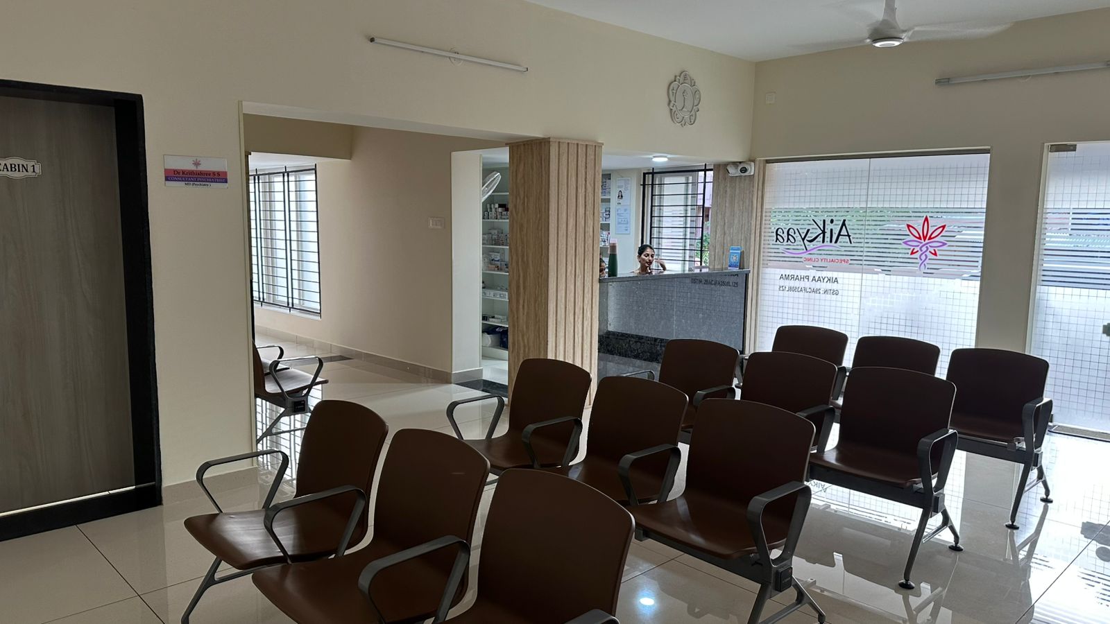 Waiting Room 2